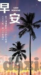 麻豆精品果冻传媒影视-从麻豆精品果冻传媒影视中透视当代网络视频的影视文化与观影体验
