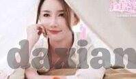 麻豆美女视频-探讨麻豆美女视频，网络文化中的一面镜子与思考